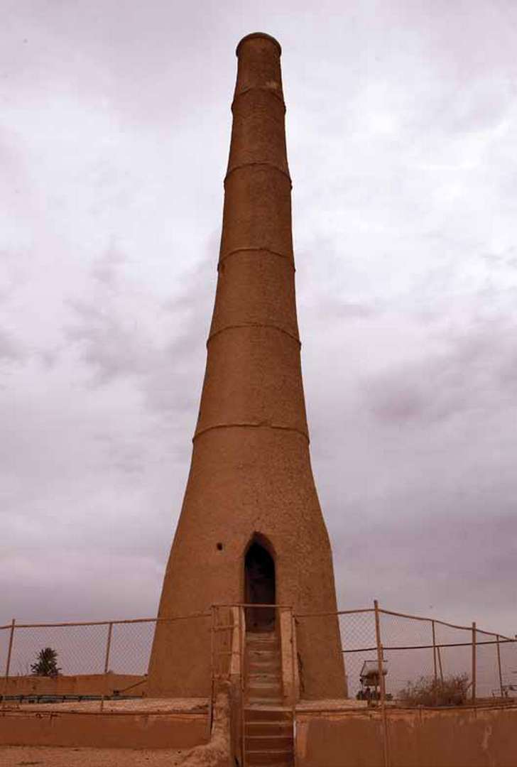 al-raghba-tower | IRCICA