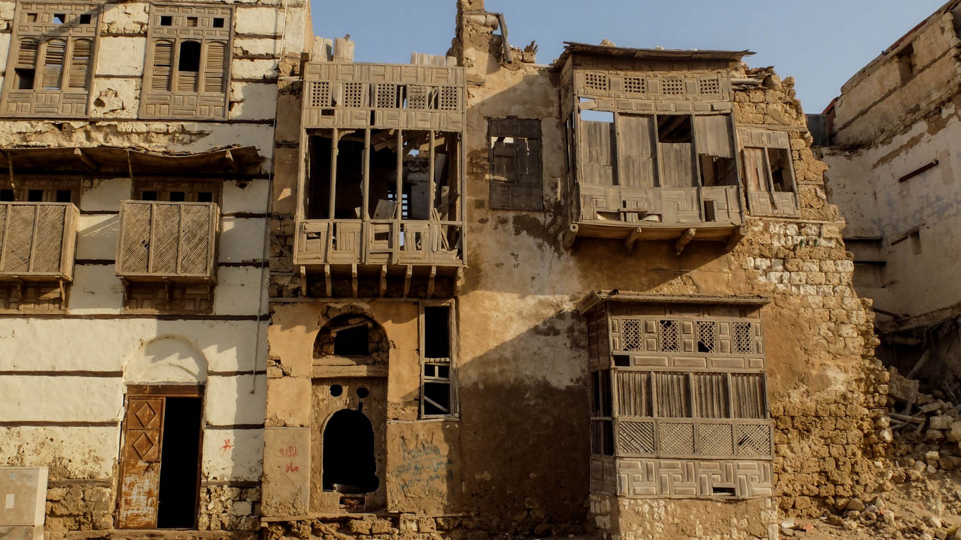 Historic District of Yanbu IRCICA