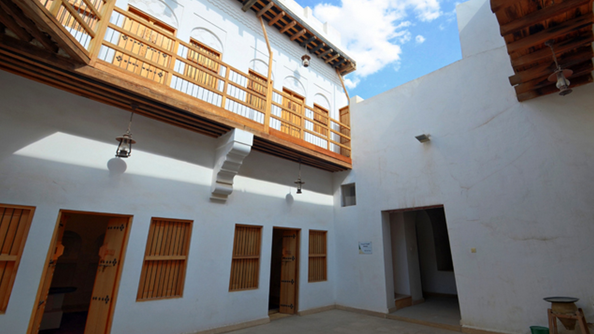 house-of-allegiance | IRCICA